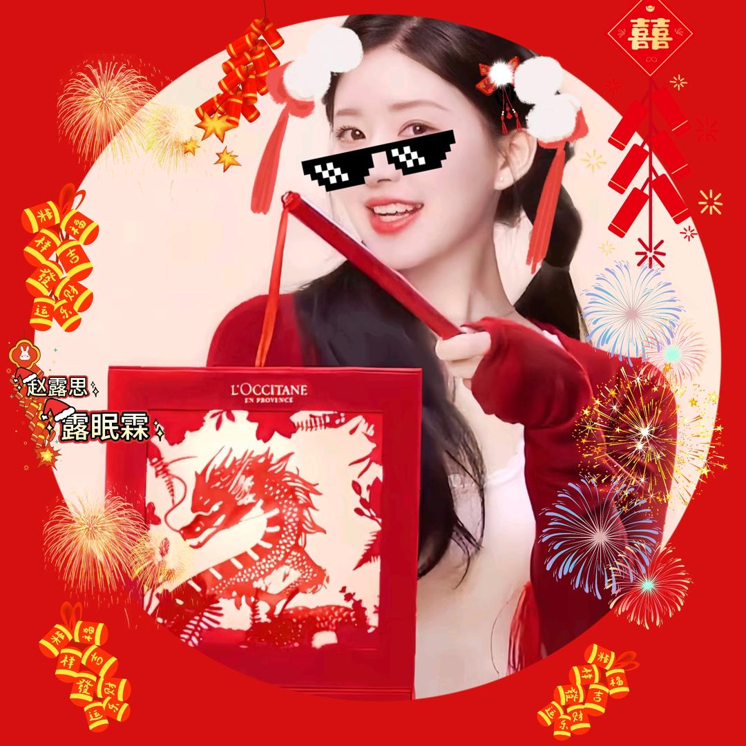 跟王书欣粉丝讲道理比🐷开智还难