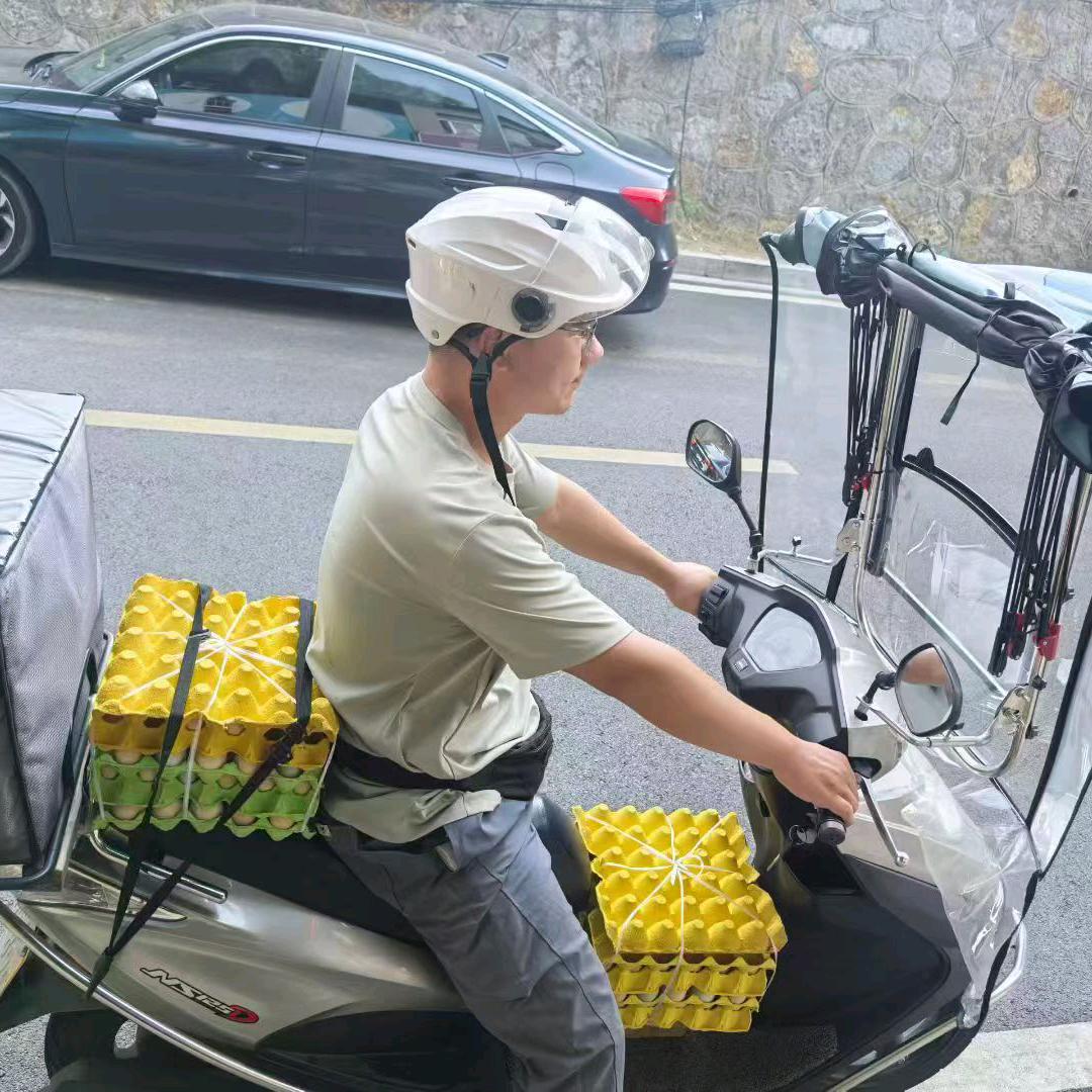 鸡蛋哥