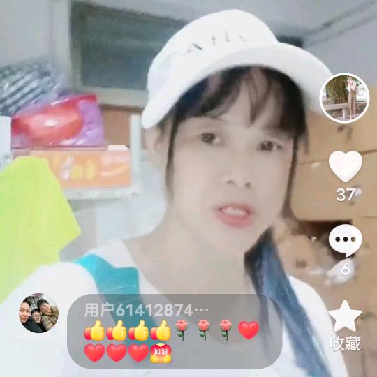 锄禾日当午
