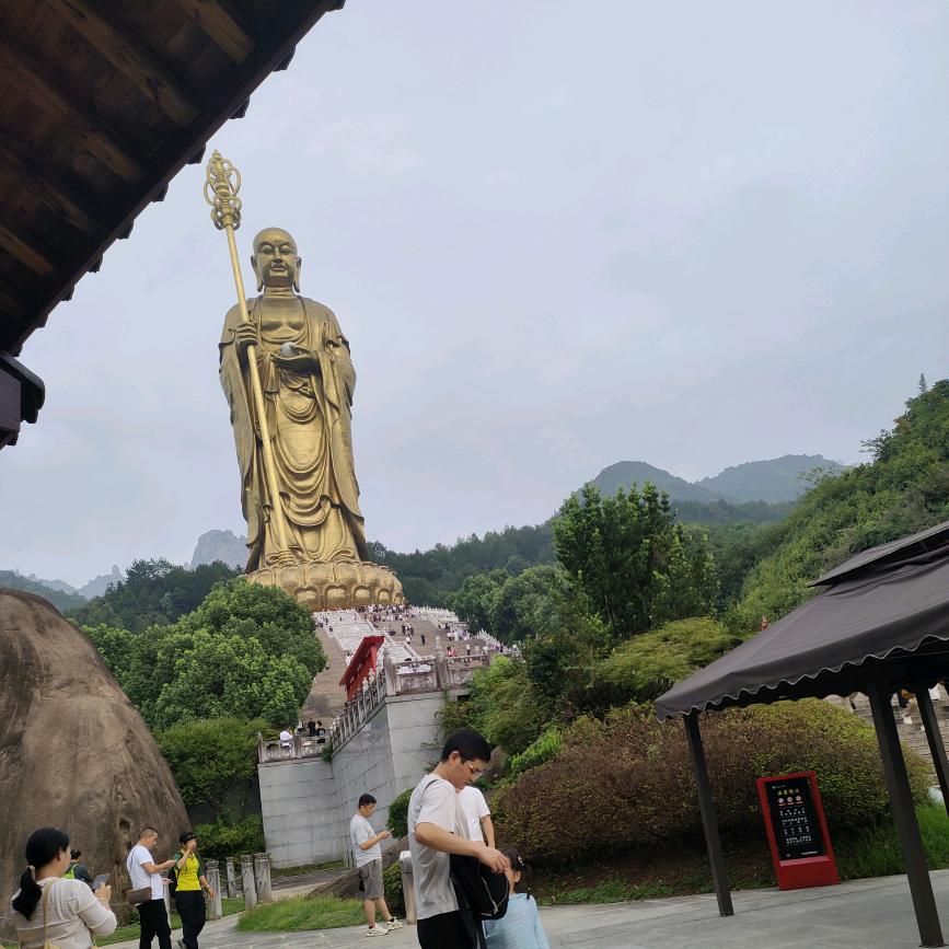 粮贸旅游，