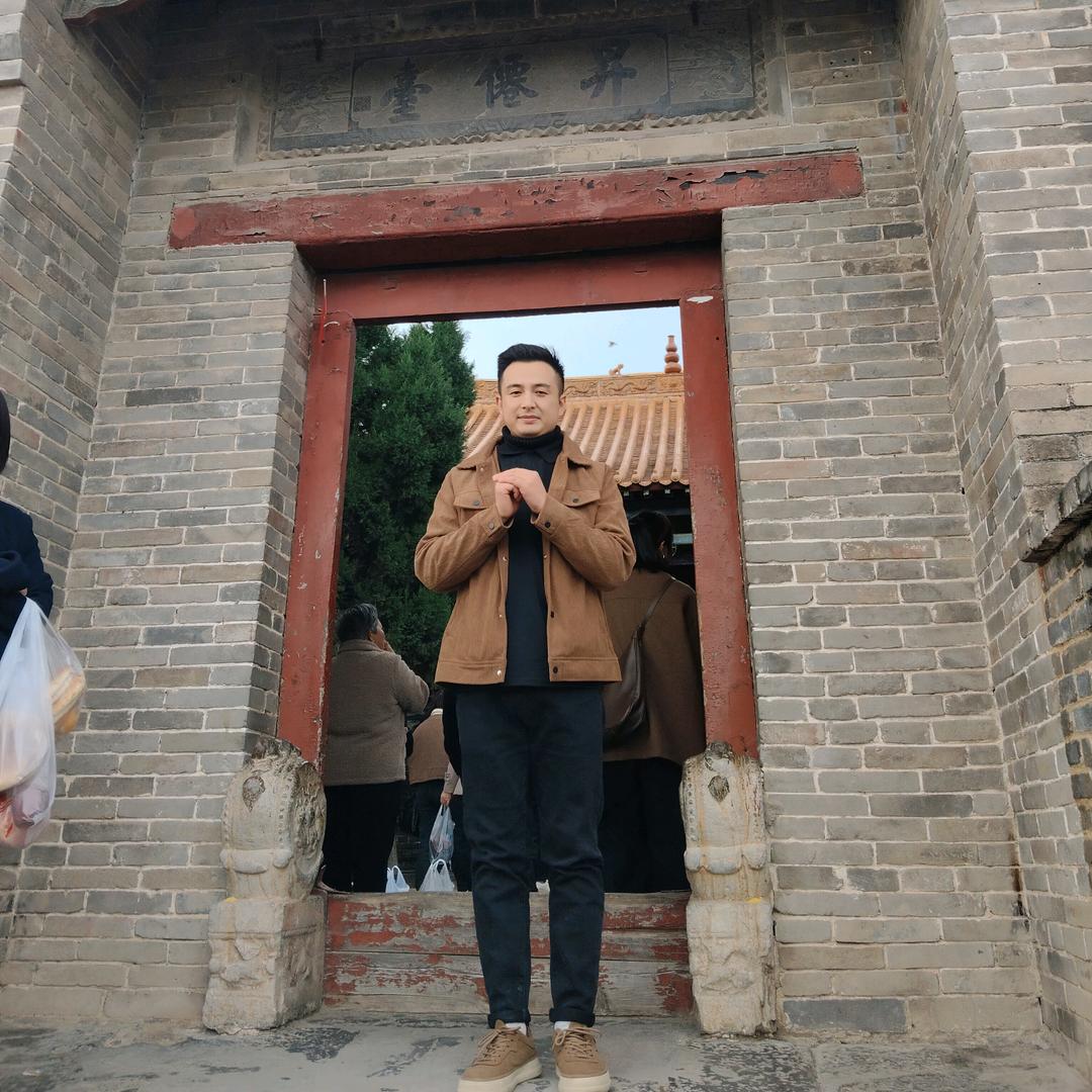 道门老三，地理