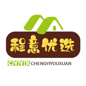 程意优选