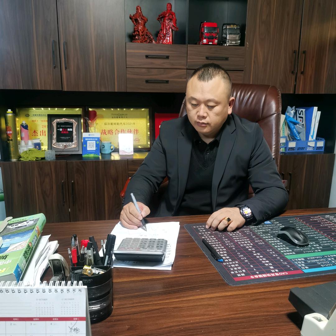 兰考润鑫汽车运输有限