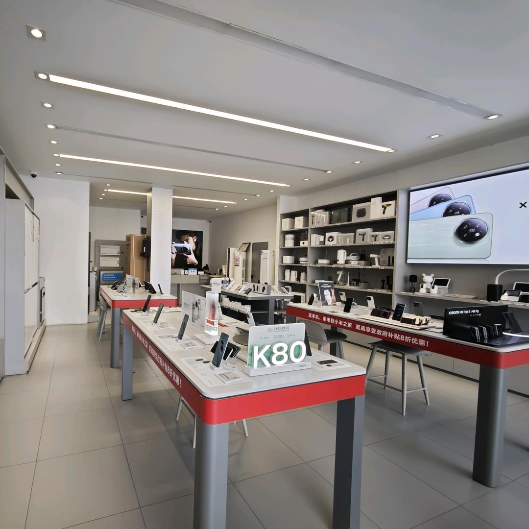 监利交通路小米之家