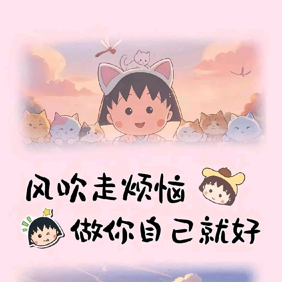 💞࿐姐ღ᭄是限量版᭄💞࿐