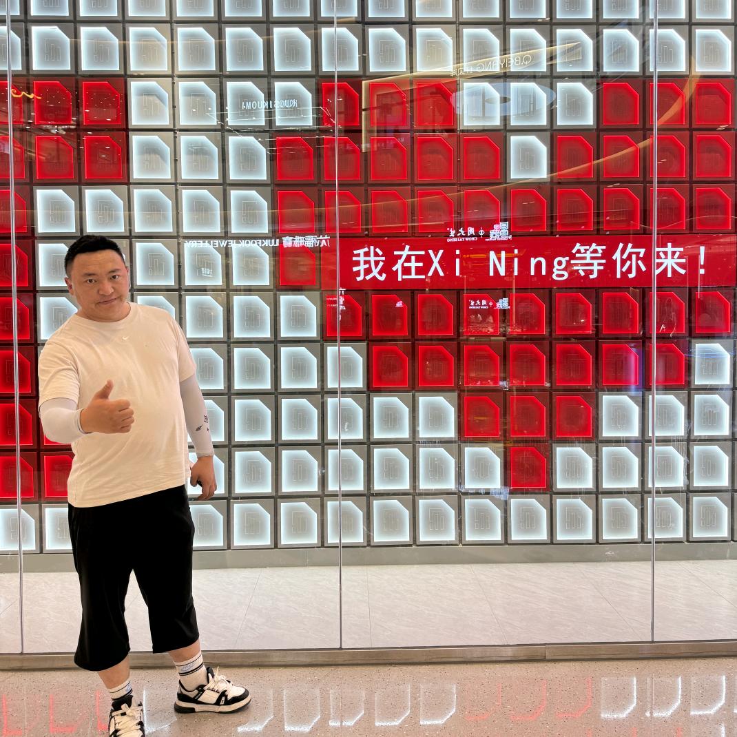 扎江