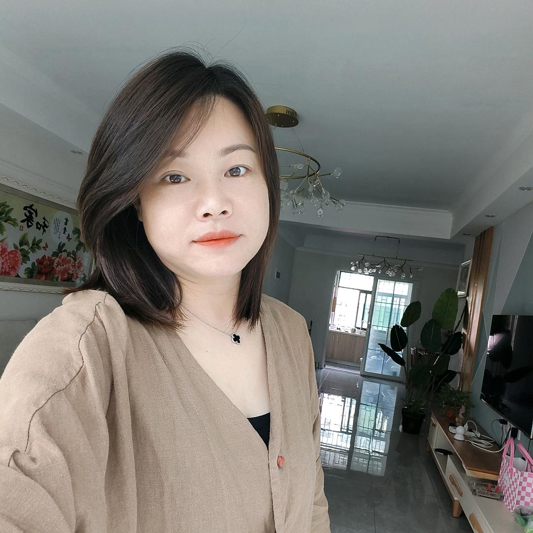 清清