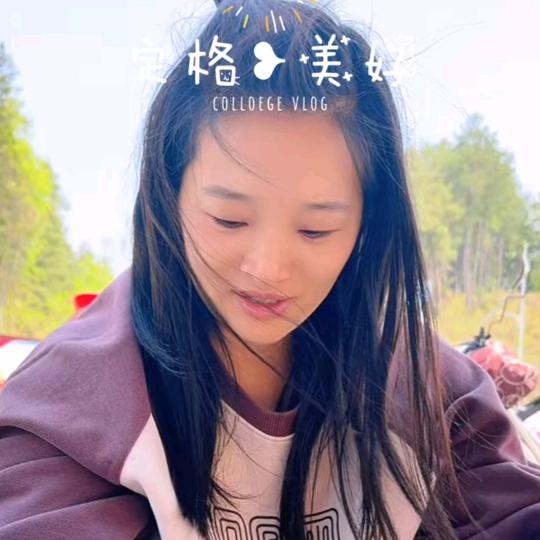 多余