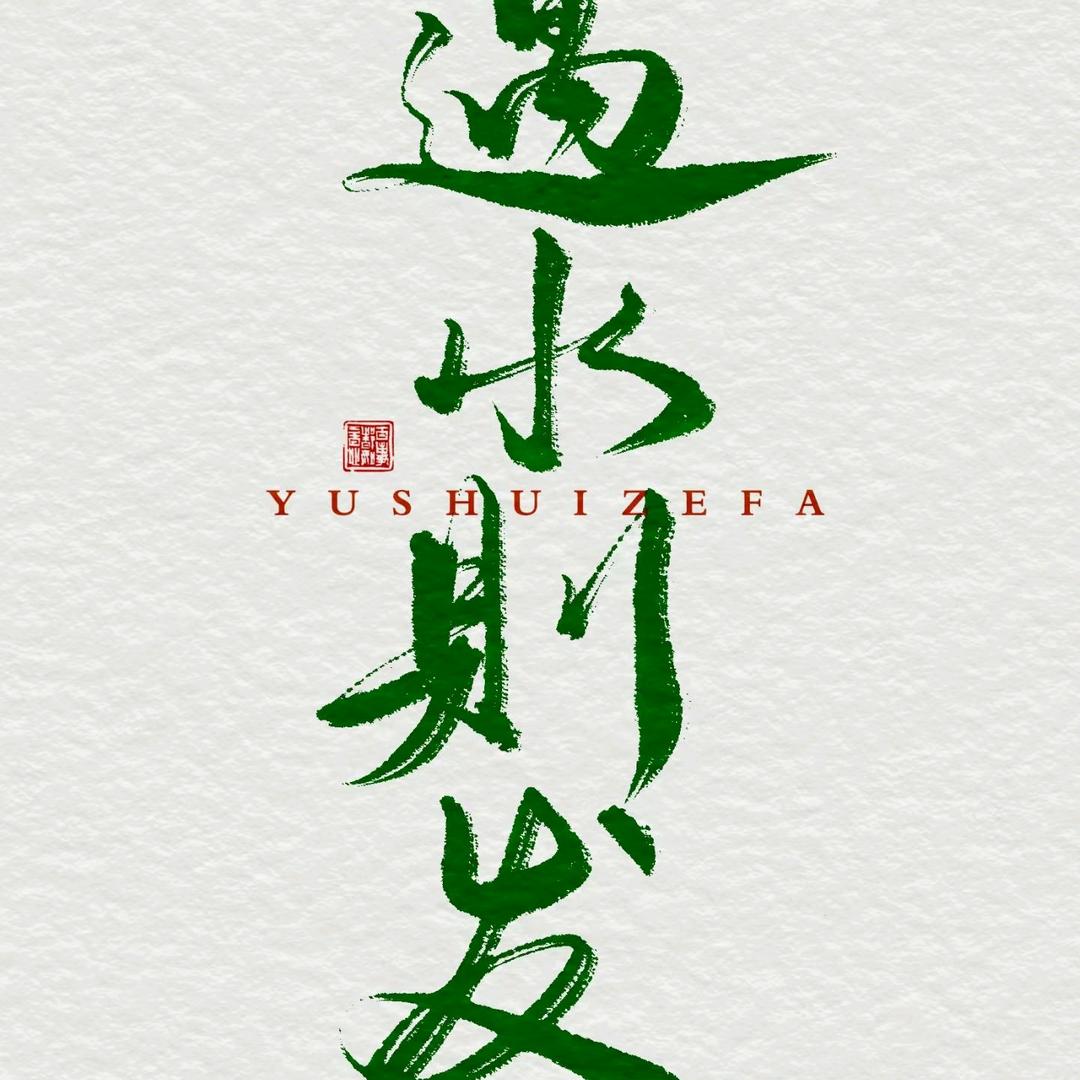 沈阳系统门窗