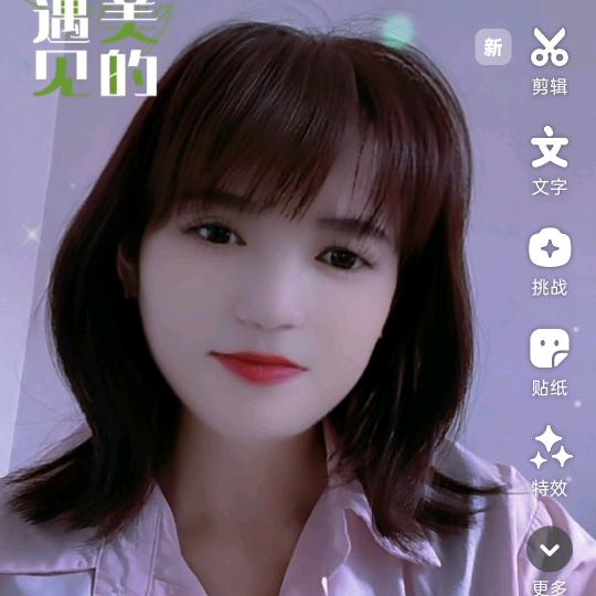年年💕不忘