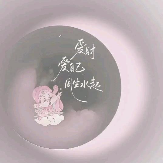 妍书🉑为📚