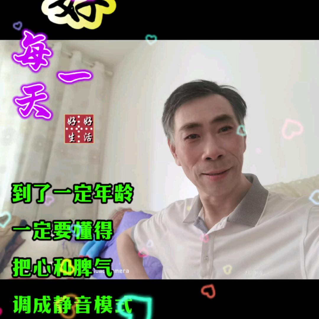李建芳