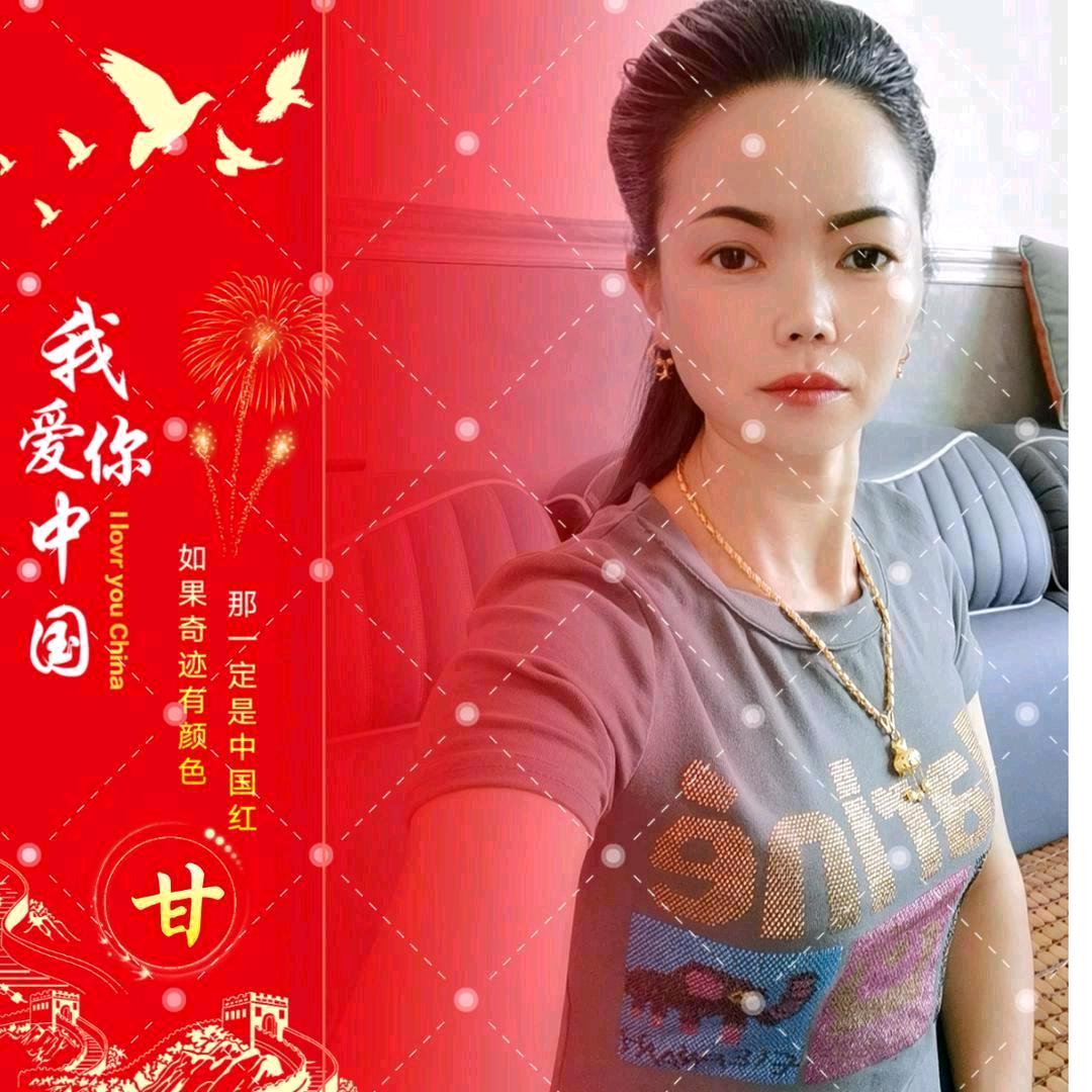 ও🕊ꦿꦼ农家᭄女꧔ꦿ࿐