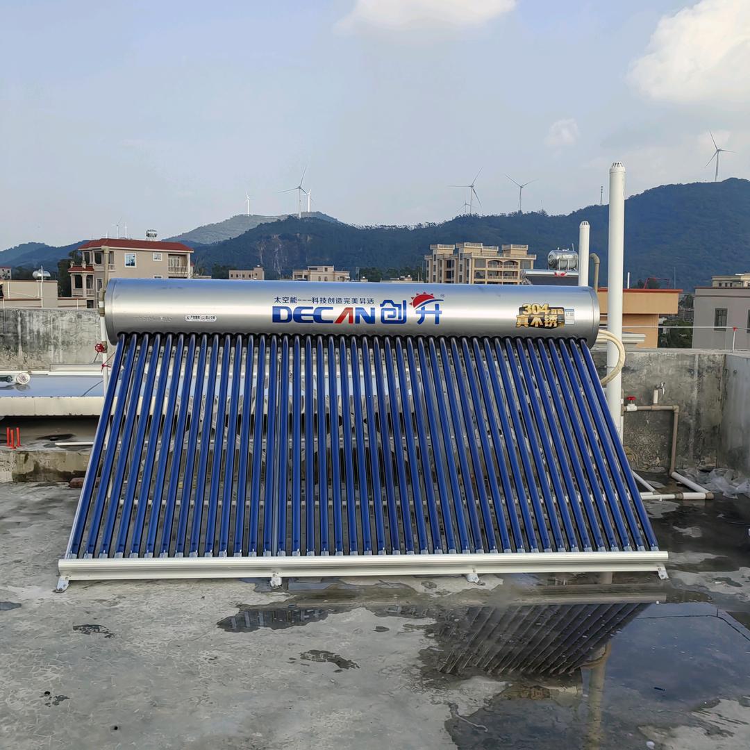 专业空调太空能安装水电等