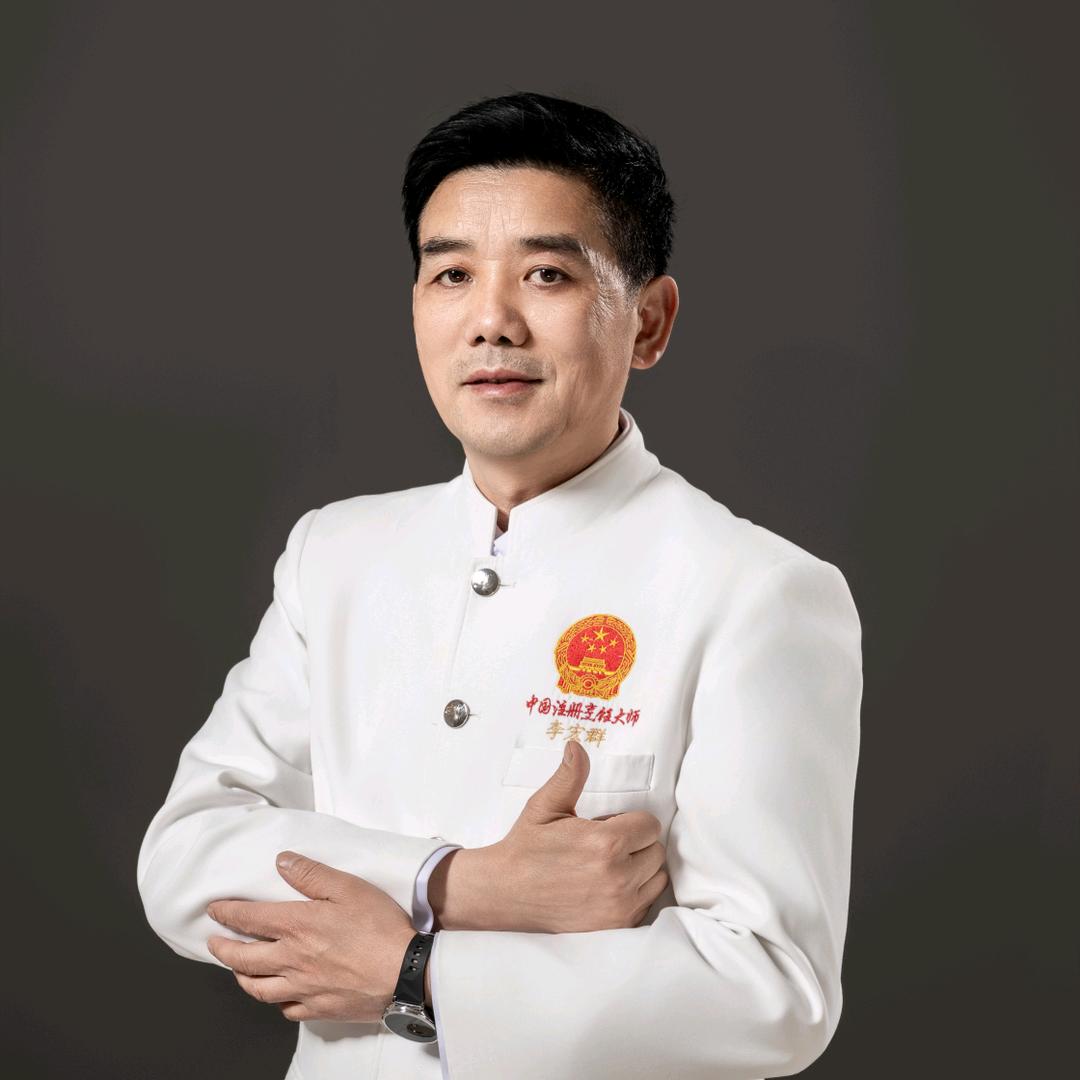 李宏群工作室