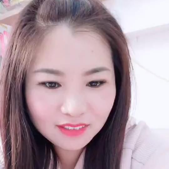 美丽