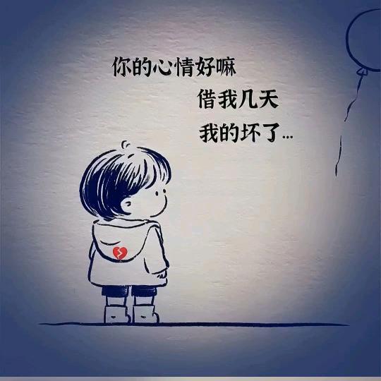 ❤ (ɔˆз(ˆ⌣ˆc:)空白