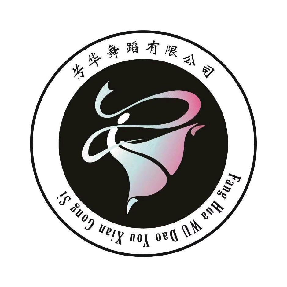 东方舞蹈模特学校官方号