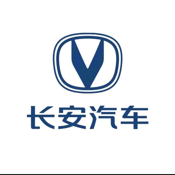 长安汽车重庆骏福江津店