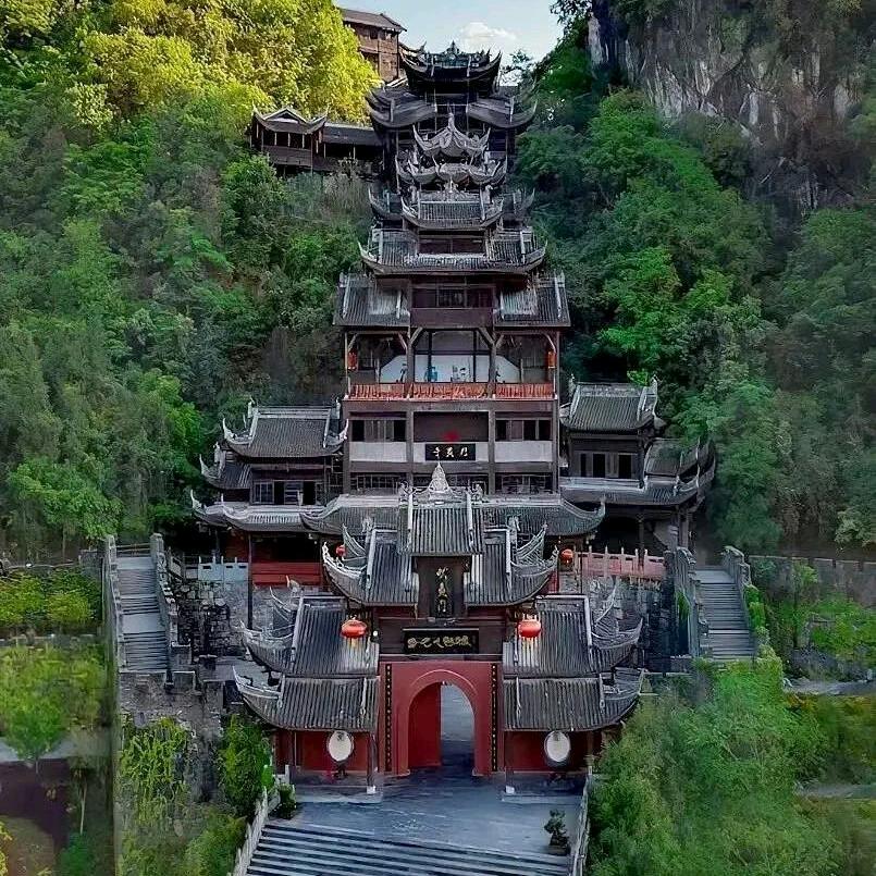 赵不得住