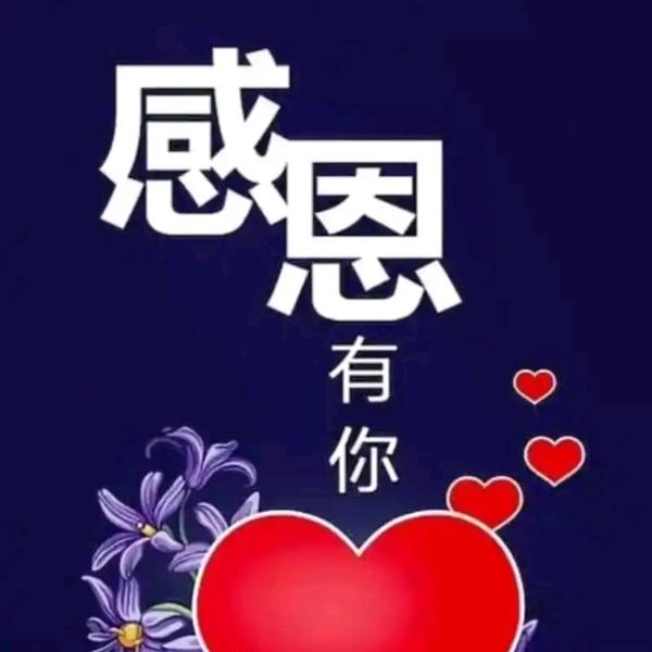 古中生活坊