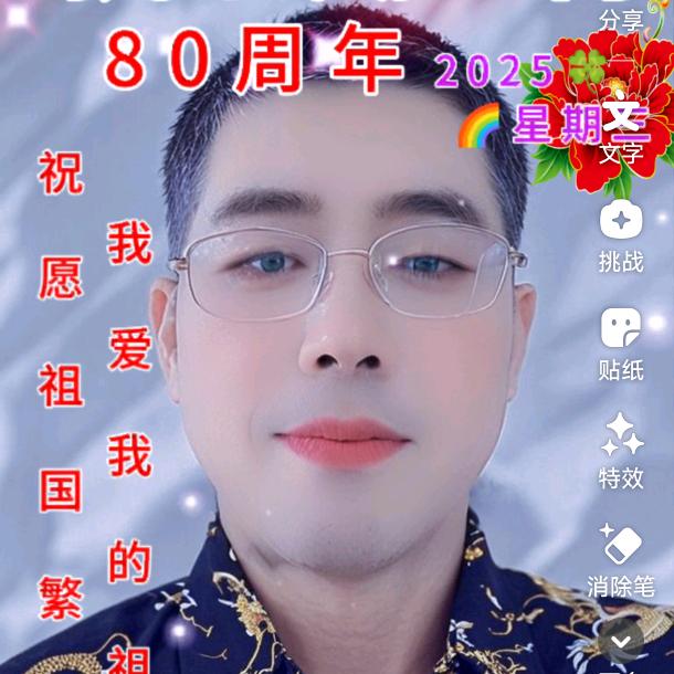 @颍上农村姜哥