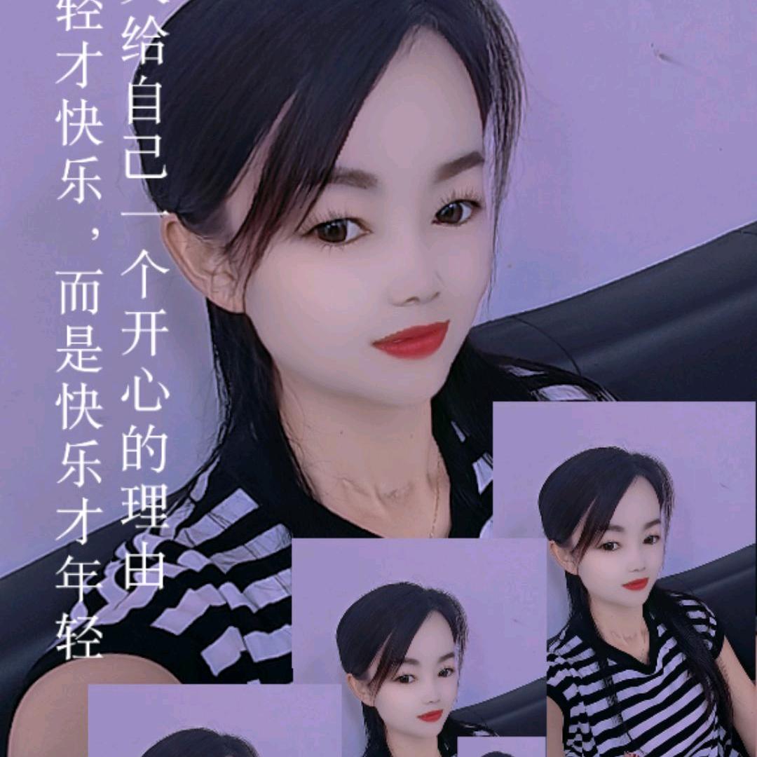 茉莉🌹