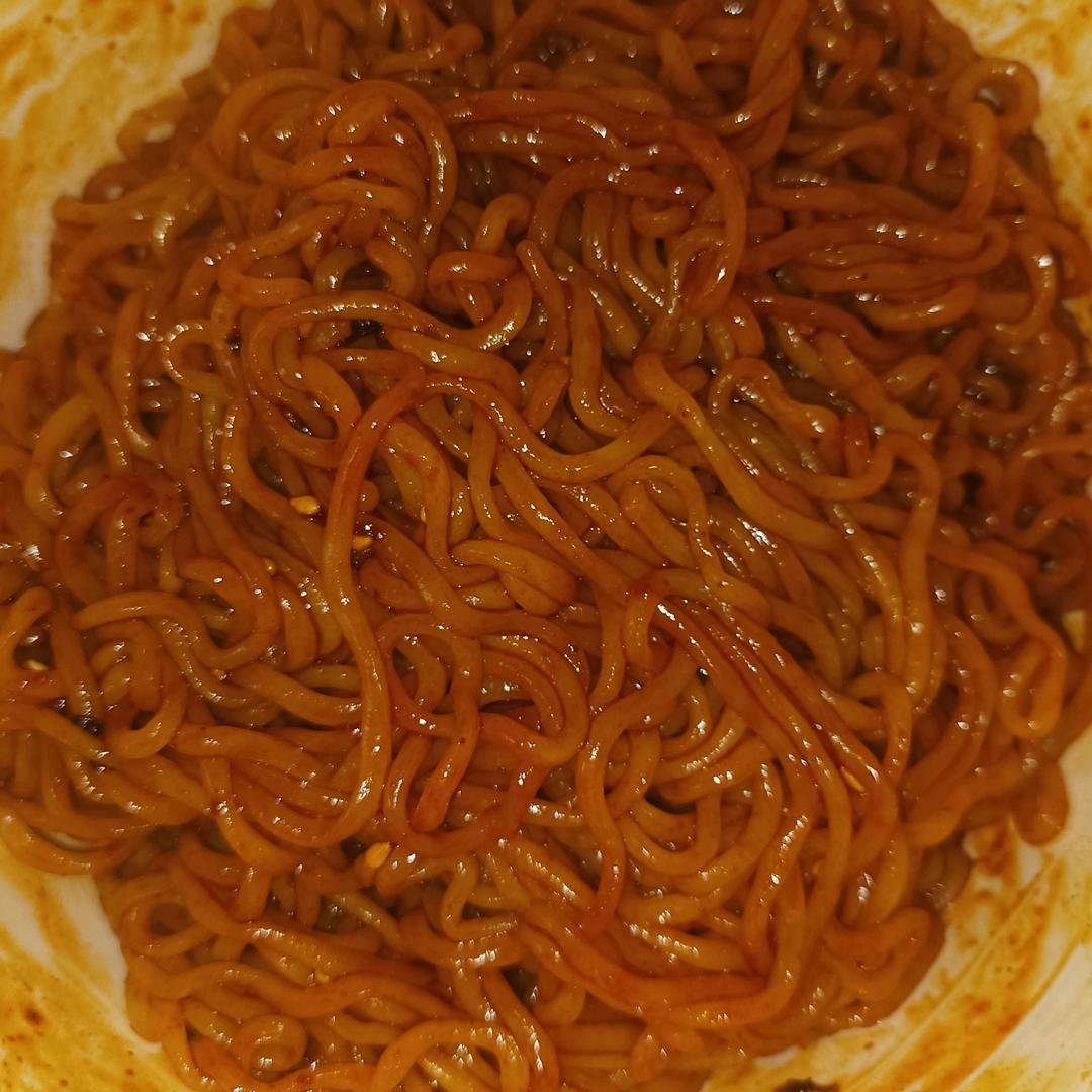 讠寸厌你