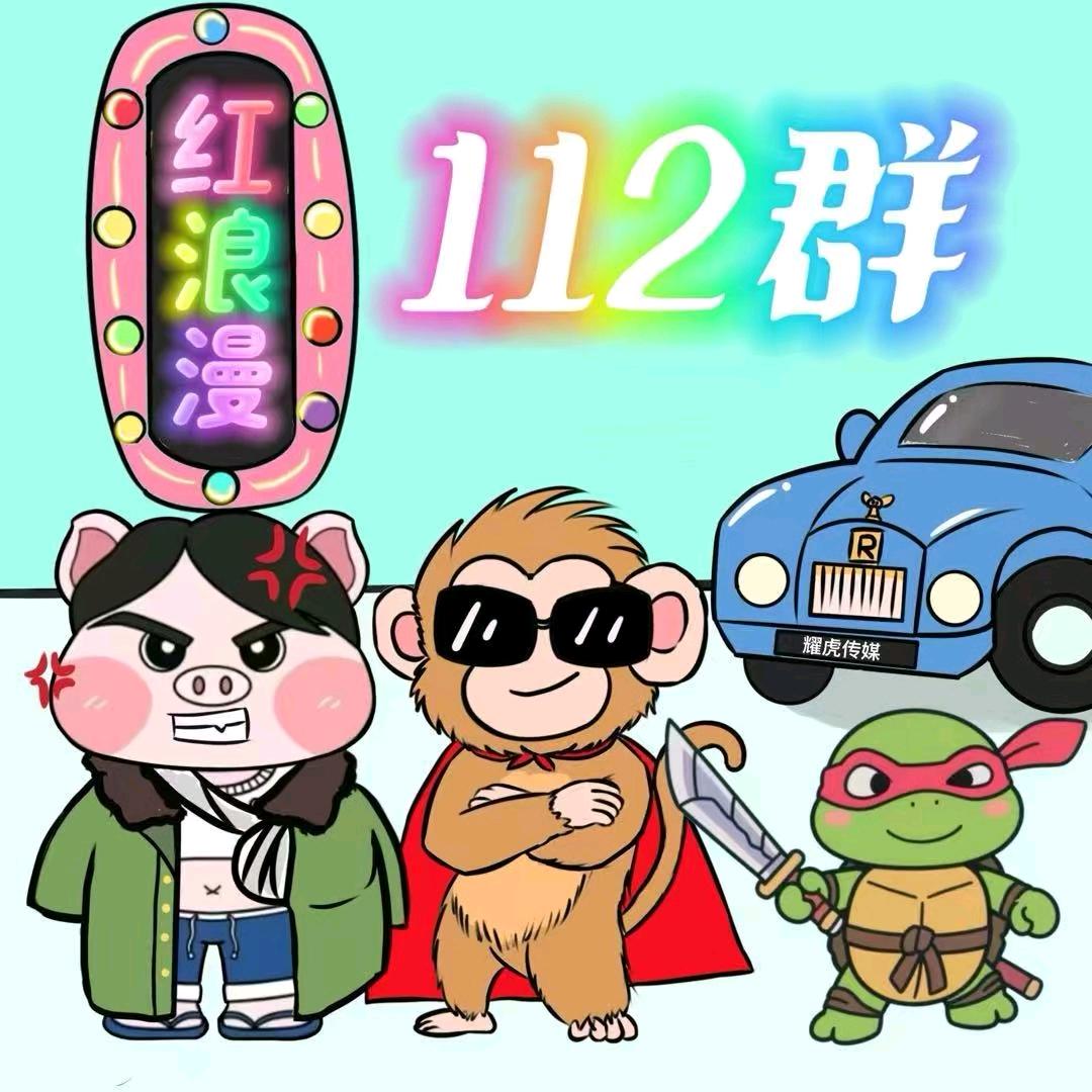 🌈童年回忆烤地瓜🍠