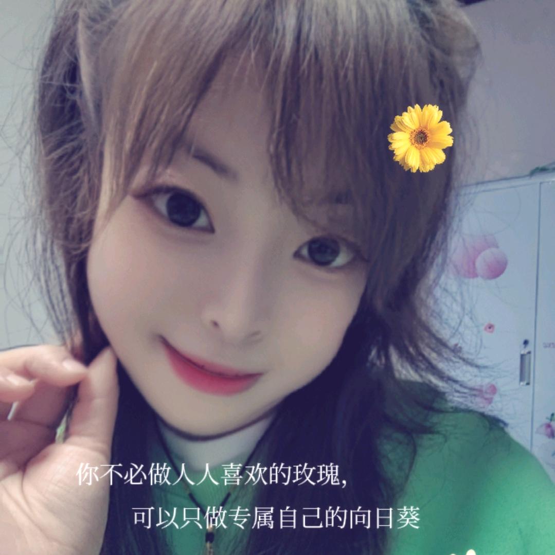 💋甜甜圈👩‍🏫