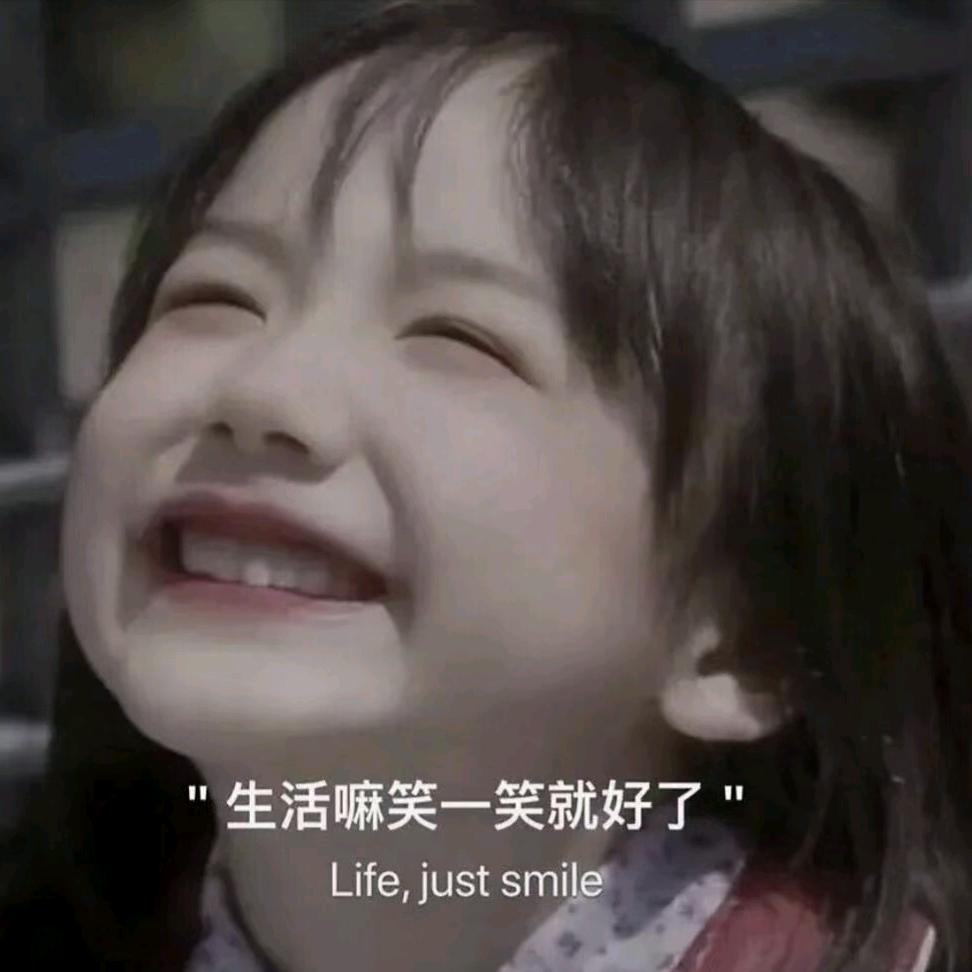 小憨包