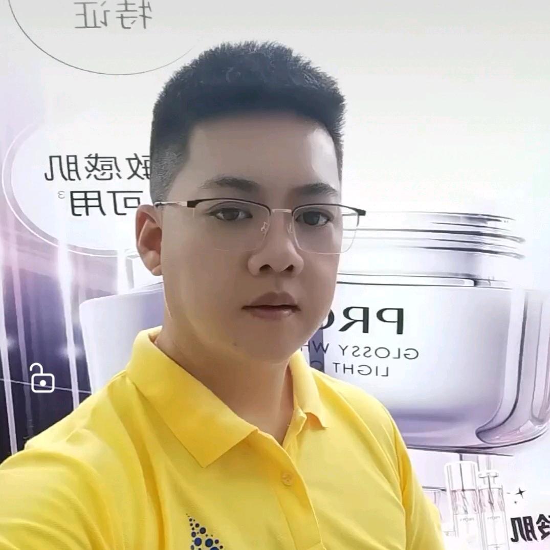 成分觉醒