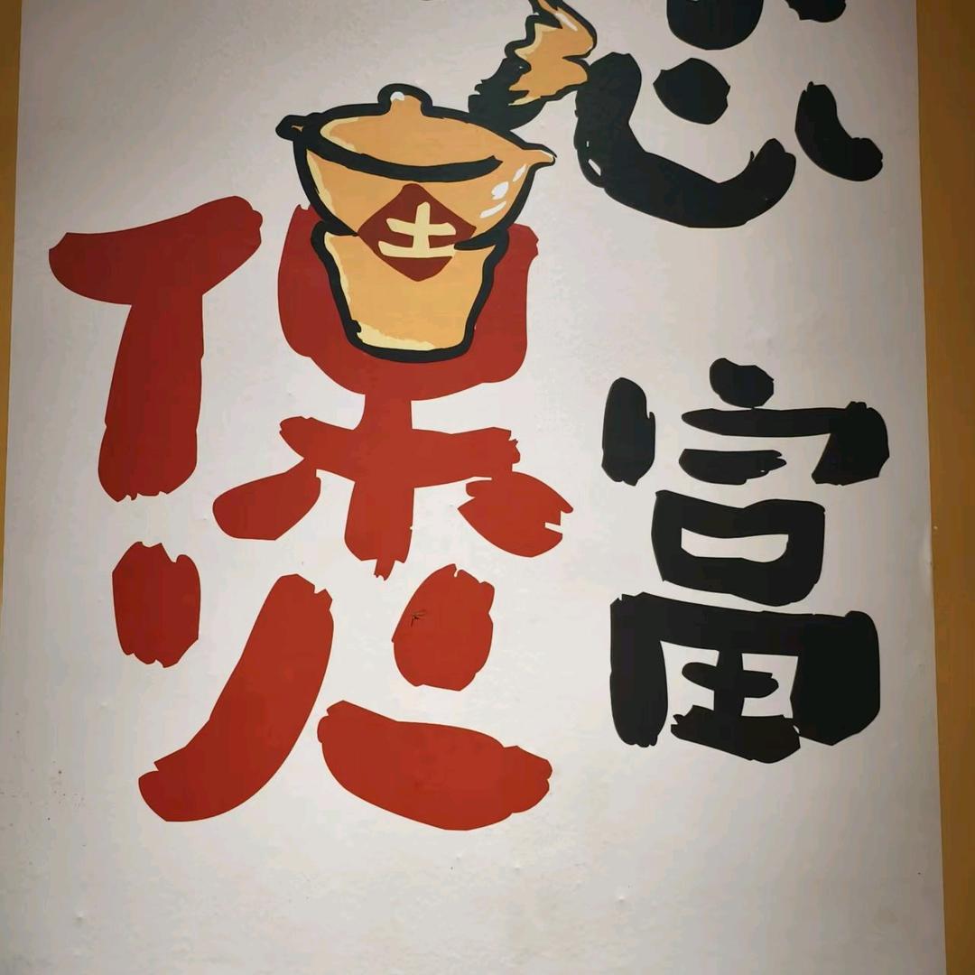 冷先生团队～小白白