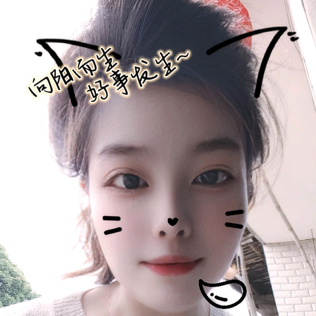 婷婷