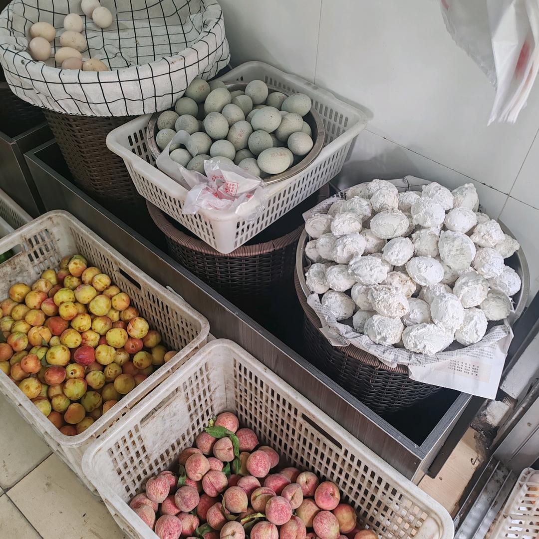 桃源县湘邻土产商行琪琪