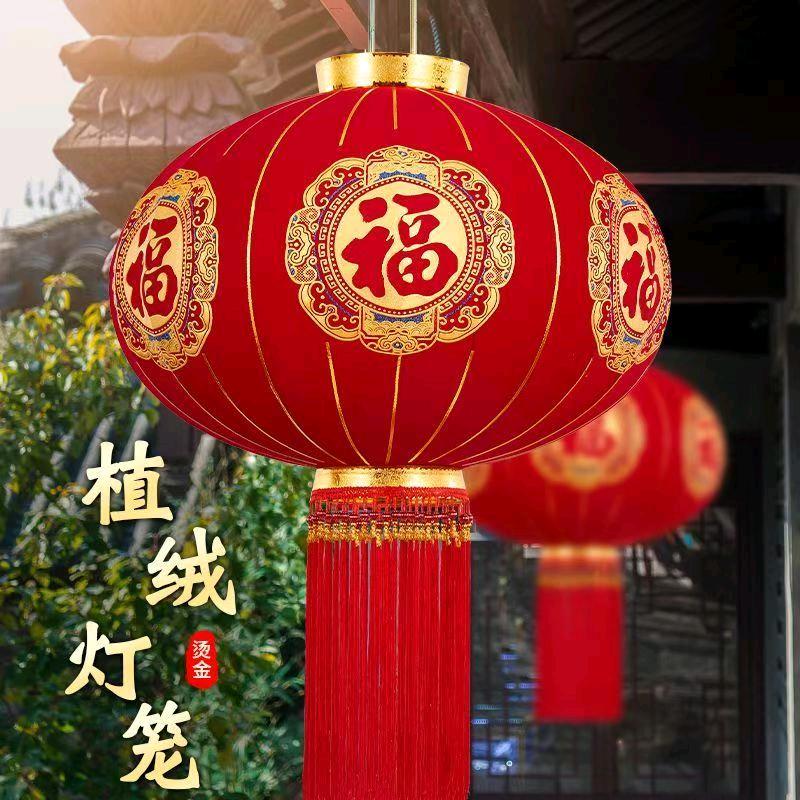 藁城金福源宫灯