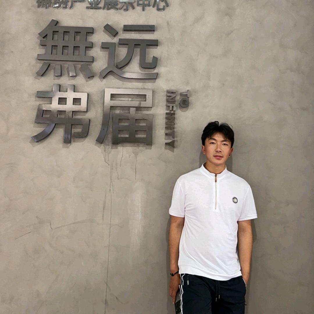 向桑俊美