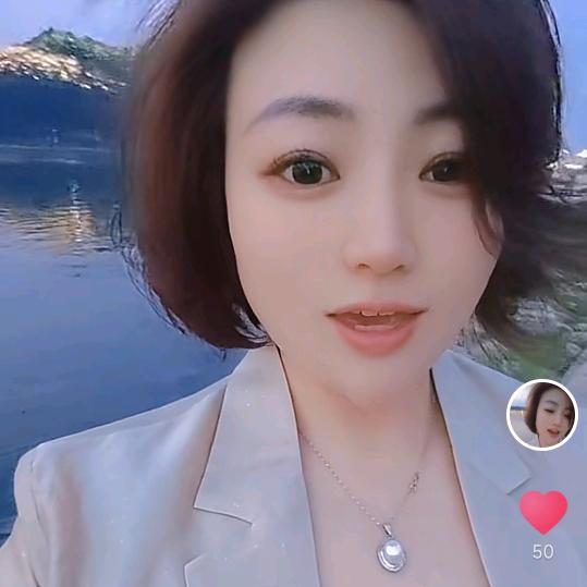 音符🎶