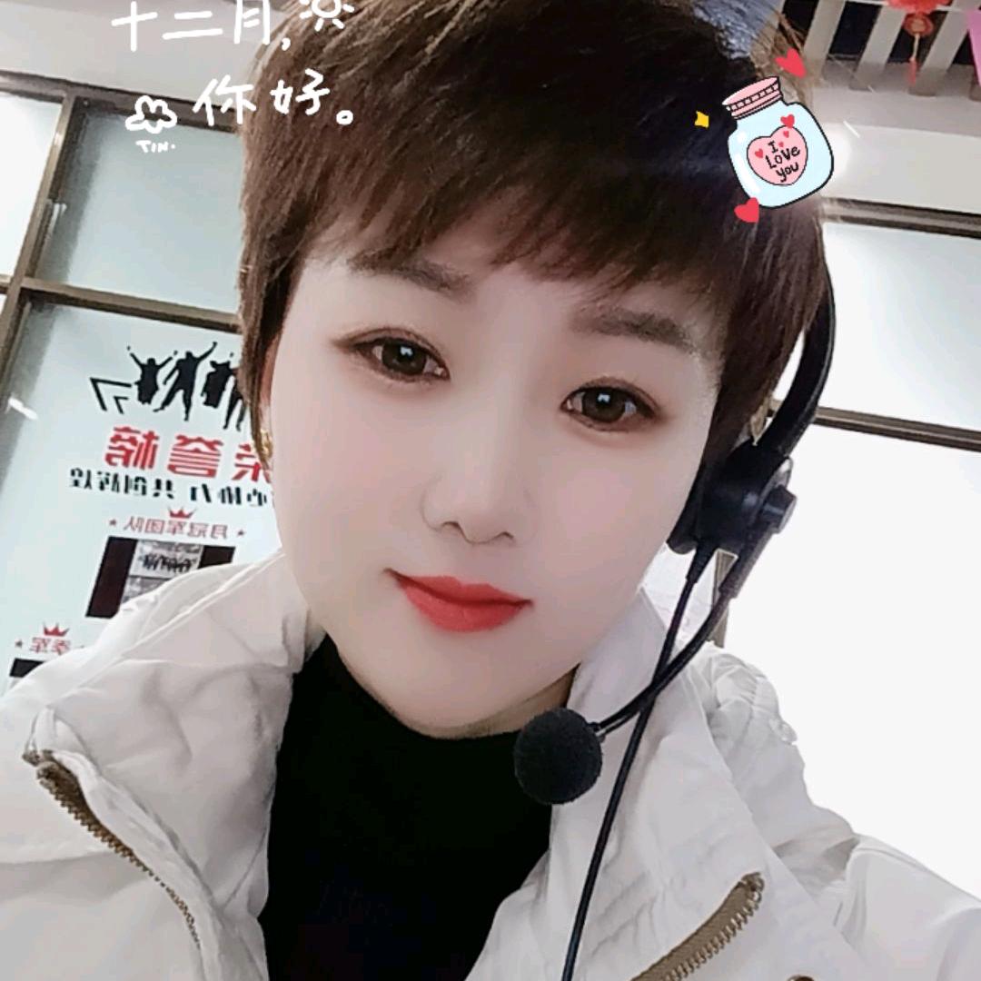 赵萍