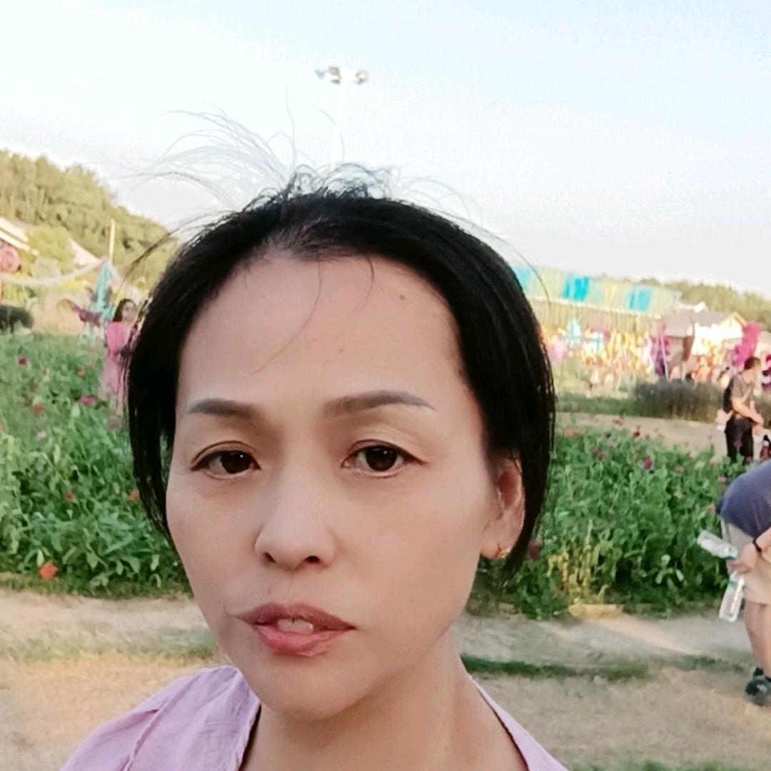 九妹