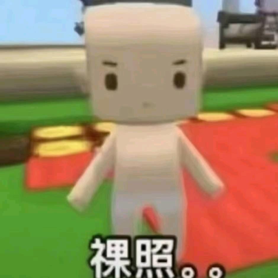 小日寸（悲伤的星衍孝女