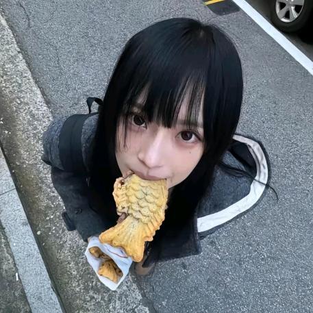 Eatu.