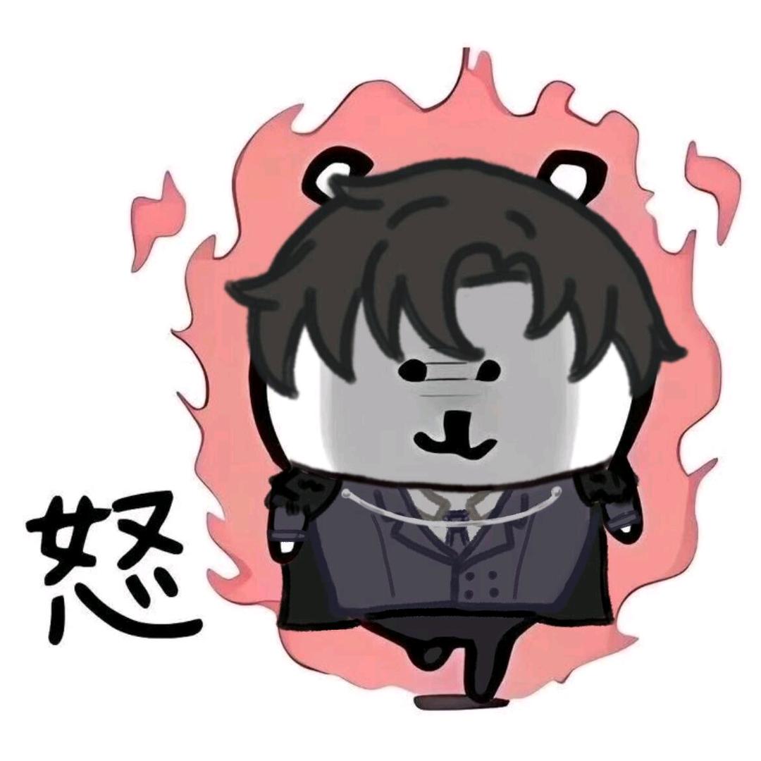 谪清云