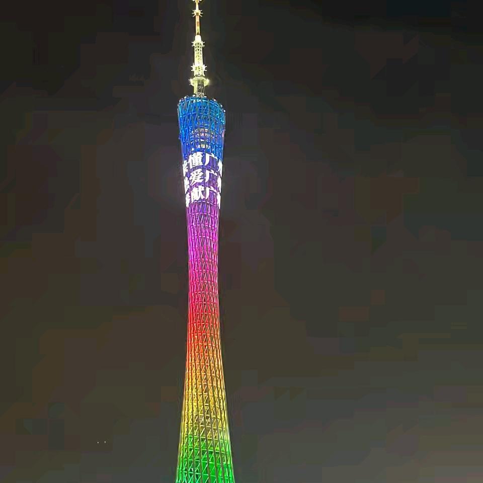 小卡拉米啦多西多