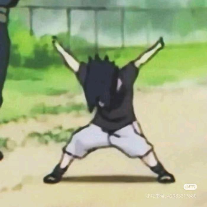 未寄出的信