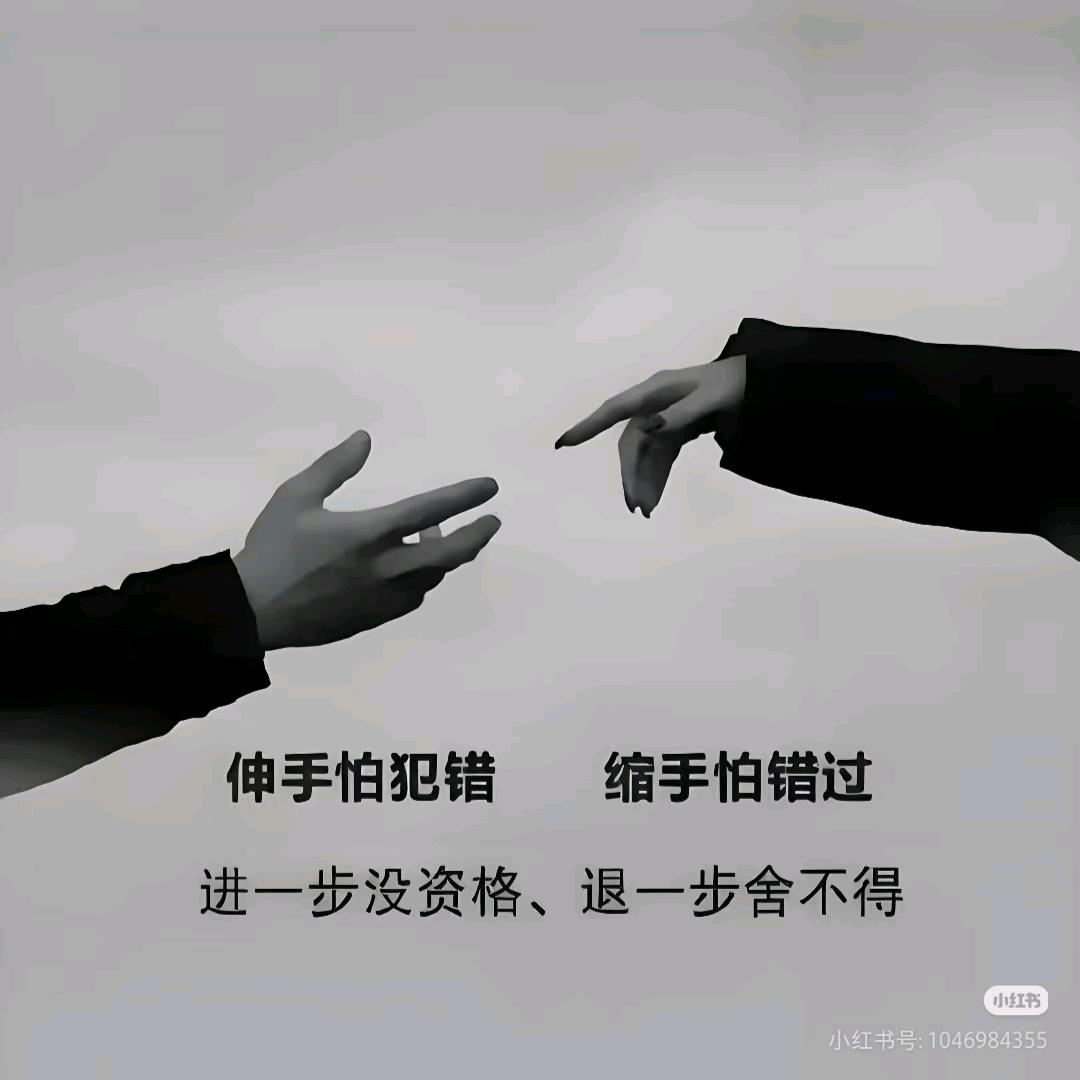 ᯅ對方已取消