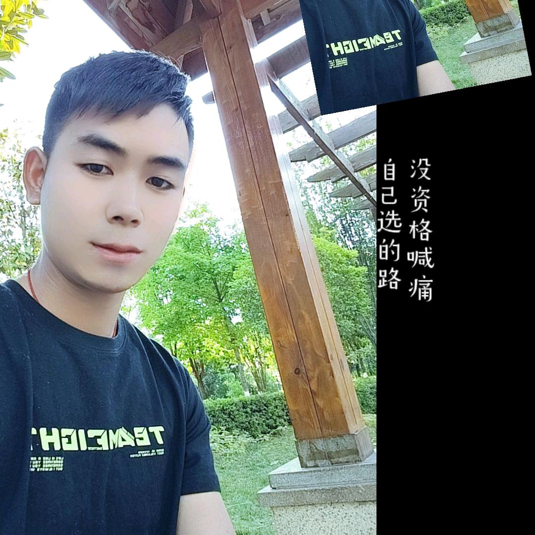 🚬笑敬ᝰꫛ过往ಇ᭄