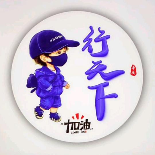塒茪誋憶鈈嶶傷