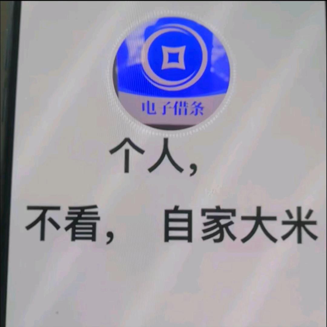 lzx龙行，商行
