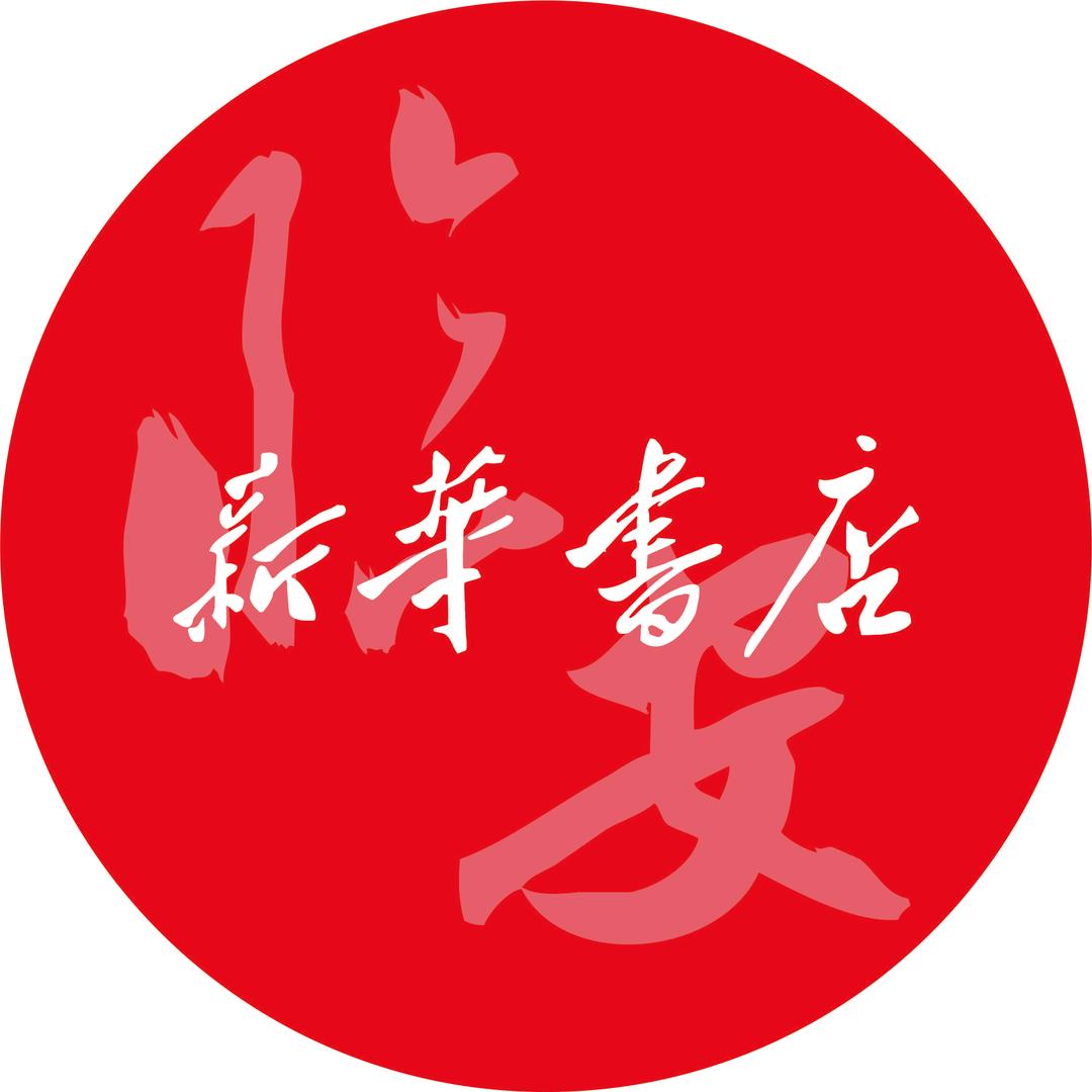 临安新华书店